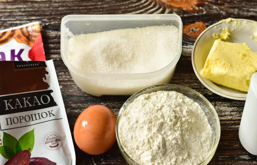 1. Этап. Печенье Киви: Подготовьте ингредиенты.