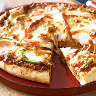 Пицца вегетарианская