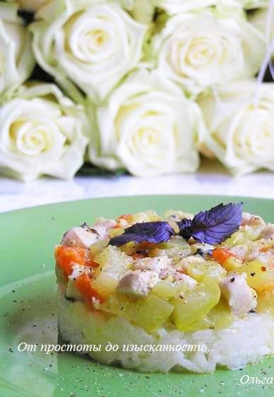 1. Этап. Летнее рагу из курицы с овощами: Подавайте к столу.