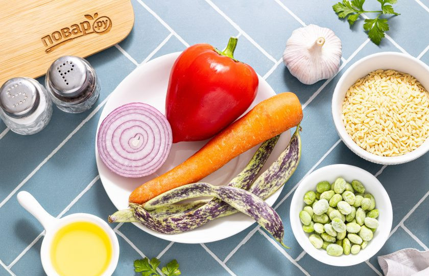 1. Этап. Паста орзо с овощами: Подготовьте все ингредиенты.