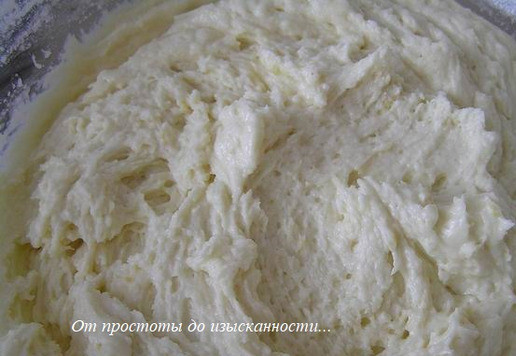 1. Этап. Пирог со сливами и цедрой лимона: Перемешайте.