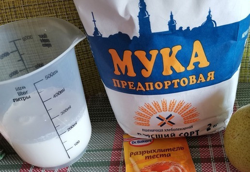 1. Этап. Кексы грушевые: Набор продуктов, который потребуется для приготовления кексов.