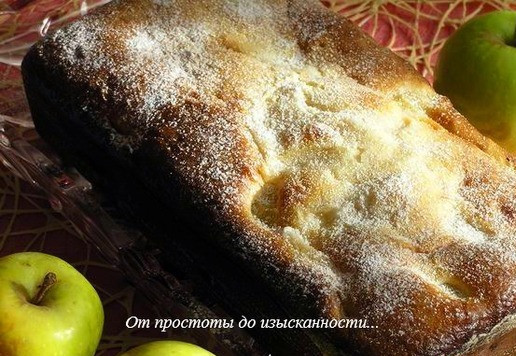 1. Этап. Кекс с яблоками на сгущенке: Кекс остудите, по желанию посыпьте сахарной пудрой.