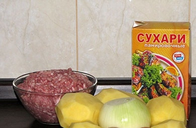 1. Этап. Картофельные шарики с фаршем: 1. Берем все необходимые ингредиенты.