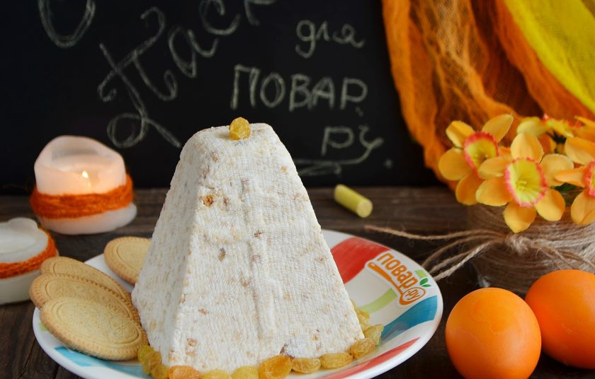 1. Этап. Ванильная пасха с печеньем: 9. С праздником!