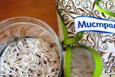 1. Этап. Пирожные с бананово-рисовым пудингом: Берем смесь киноа микс