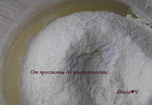 1. Этап. Постный шоколадно-банановый тарт с лимоном: Всыпьте муку с содой.