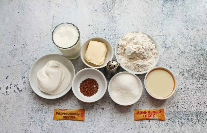 1. Этап. Пирог Ананда: Подготовьте все необходимые ингредиенты для приготовления пирога 
