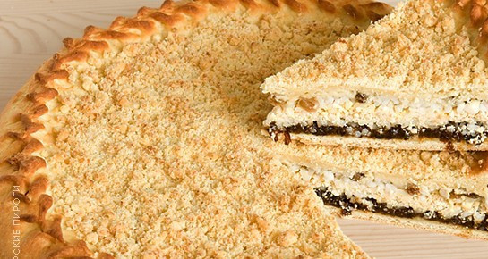 1. Этап. Губадия с рисом и изюмом: Готово! Приятного аппетита!