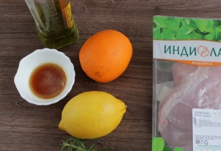 1. Этап. Филе грудки индейки в апельсиновом соусе: Приготовьте ингредиенты.