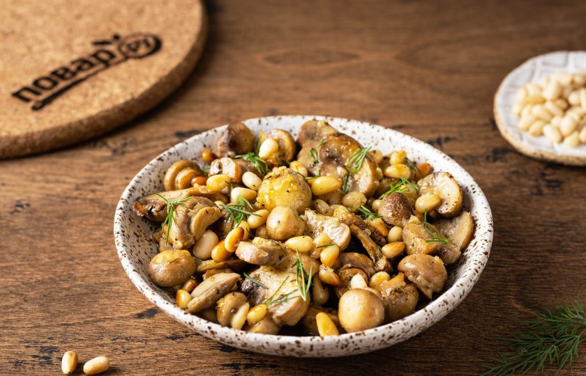 1. Этап. Шампиньоны с кедровыми орешками: Приятного вам аппетита!