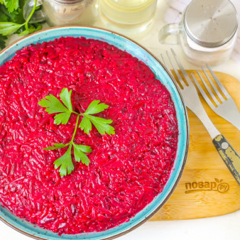 Селедка под шубой по Дюкану