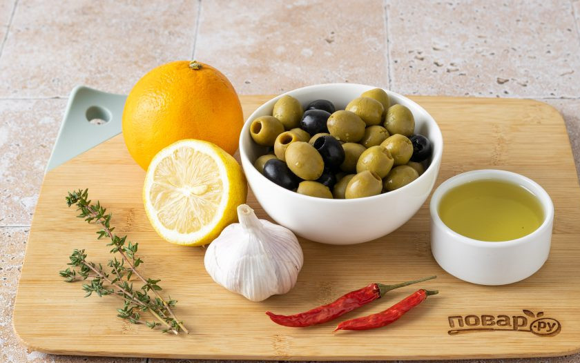 1. Этап. Острые оливки с лимоном: Подготовьте все ингредиенты.