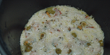 1. Этап. Пицца с креветками в мультиварке: На мультиварке выставляем режим 