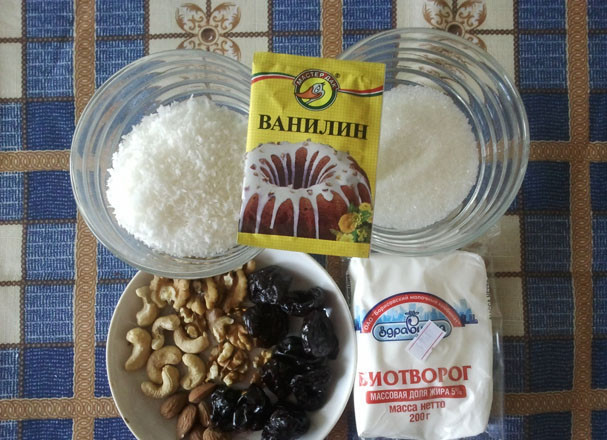 1. Этап. Рафаэлло из творога: 1. Вот и все ингредиенты, которые необходимы, чтобы повторить этот простой рецепт 