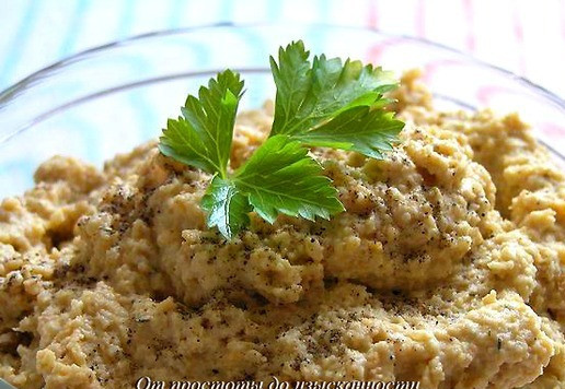 1. Этап. Пряный паштет из рыбных молок: Подавайте к столу.