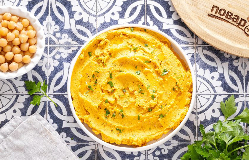1. Этап. Хумус «Марокканский»: Хумус «Марокканский» готов, приятного вам аппетита!