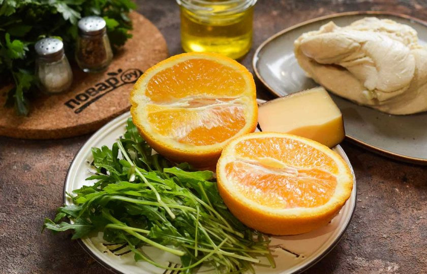 1. Этап. Салат из курицы с рукколой и апельсинами: Подготовьте ингредиенты.