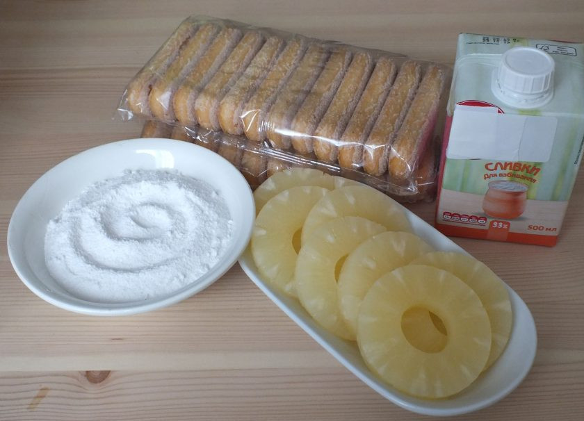 1. Этап. Торт из печенья савоярди: Подготовьте необходимые ингредиенты.