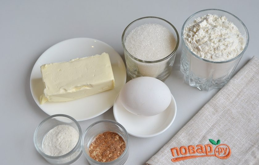 1. Этап. Криптопеченье: 1. Сначала подготовьте продукты для печенья. Набор специй может отличатся от моего. Просто соберите любимые специи или купите готовый набор 