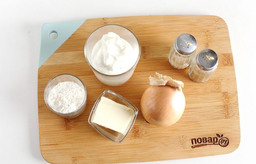 1. Этап. Соус к рису: Подготовьте все ингредиенты.