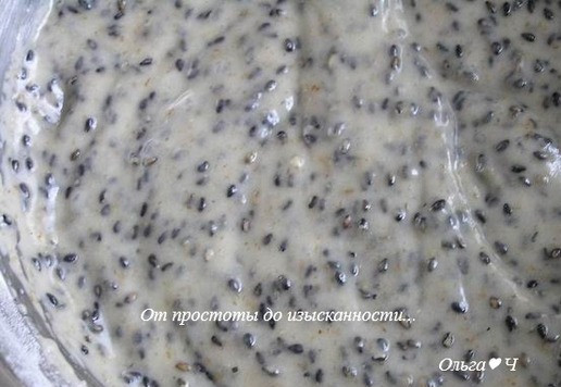 1. Этап. Постное кунжутное печенье на пиве: Перемешайте.