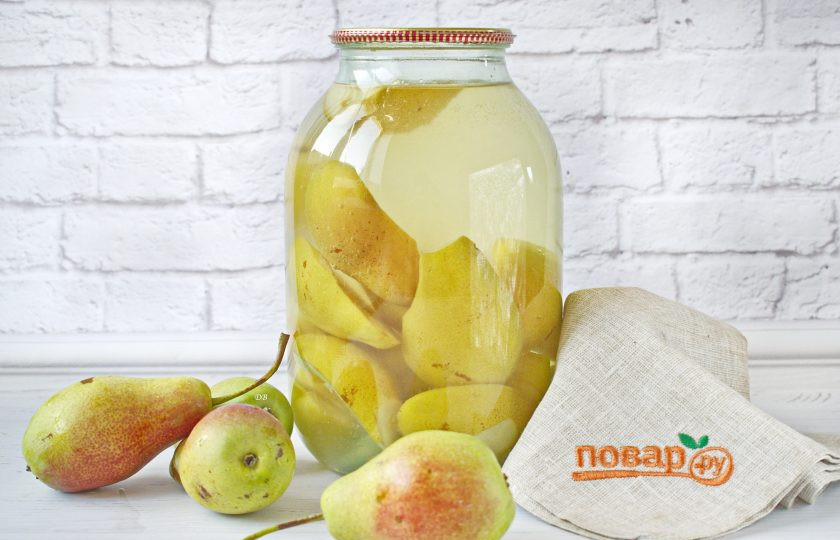 1. Этап. Компот из груш на зиму: 5. Остудите банку с компотом при комнатной температуре. Храните компот в темном и прохладном месте.