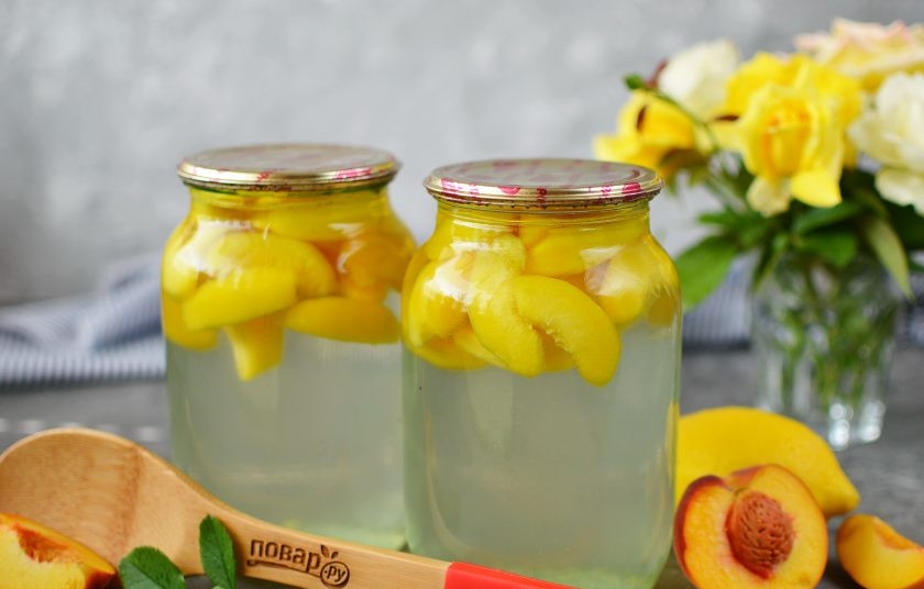 1. Этап. Компот из персиков: Удачных заготовок!