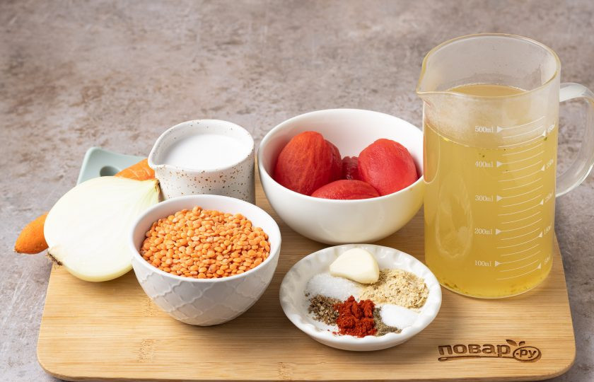 1. Этап. Крем-суп из красной чечевицы: Подготовьте все ингредиенты.