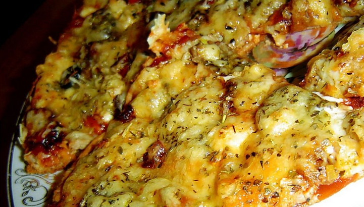 1. Этап. Сырная пицца: Приятного аппетита!