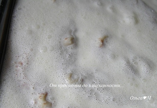 1. Этап. Блинчики с творогом, запеченные в сливках: Залейте в форму на блинчики. Выпекайте при 180*С около 15-20 минут.