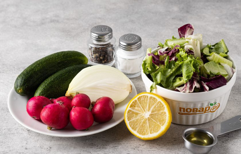 1. Этап. Салат Весна не за горами: Подготовьте ингредиенты.