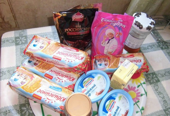 1. Этап. Тирамису без выпечки: Подготовьте ингредиенты.