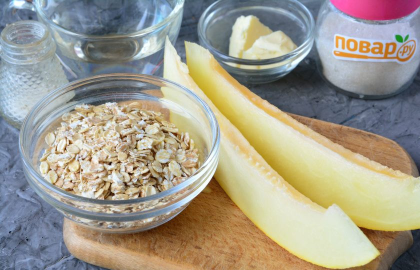 1. Этап. Овсяная каша с дыней: Подготовьте все ингредиенты.