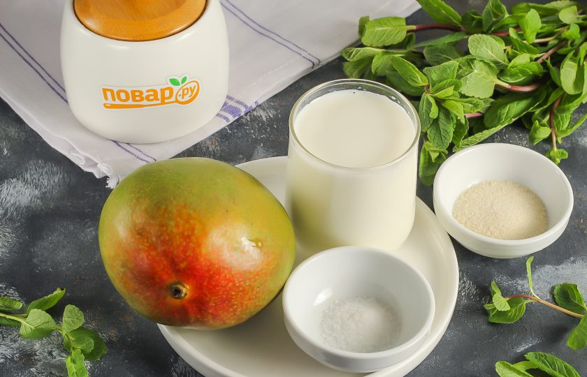 1. Этап. Панна-котта с манго: Подготовьте указанные ингредиенты. Сливки можно использовать 10%, 15% или 20%, но не выше!