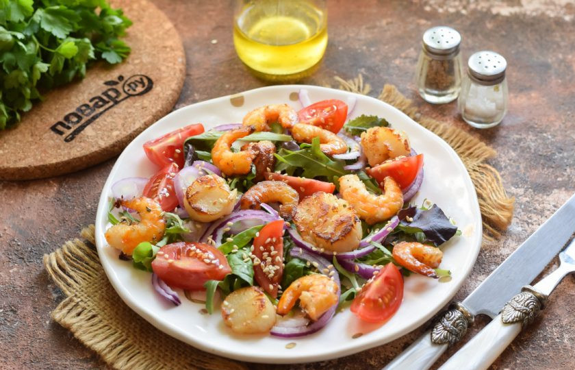 1. Этап. Салат из гребешков с рукколой: Приятного вам аппетита!