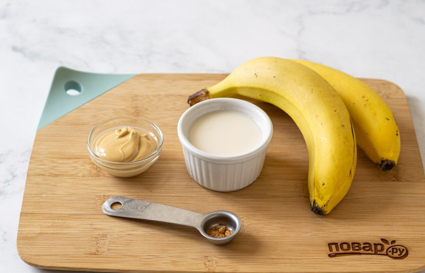 1. Этап. Веганское мороженое из банана: Подготовьте все ингредиенты.