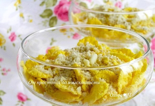 1. Этап. Кукурузные хлопья с орехами: Приятного аппетита!