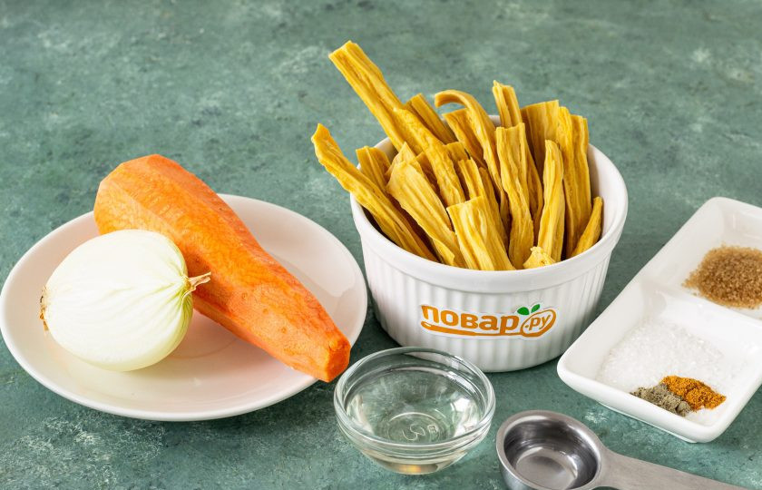 1. Этап. Маринованная соевая спаржа: Подготовьте все ингредиенты.