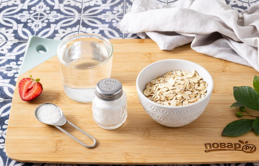 1. Этап. Геркулесовая каша в микроволновке: Подготовьте все ингредиенты.