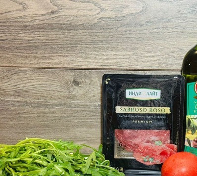 1. Этап. Салат Яркое настроение: Подготовим продукты для нашего салата.