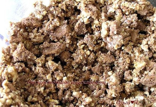 1. Этап. Торт Два шоколада и лесные ягоды: Хорошо перемешайте.