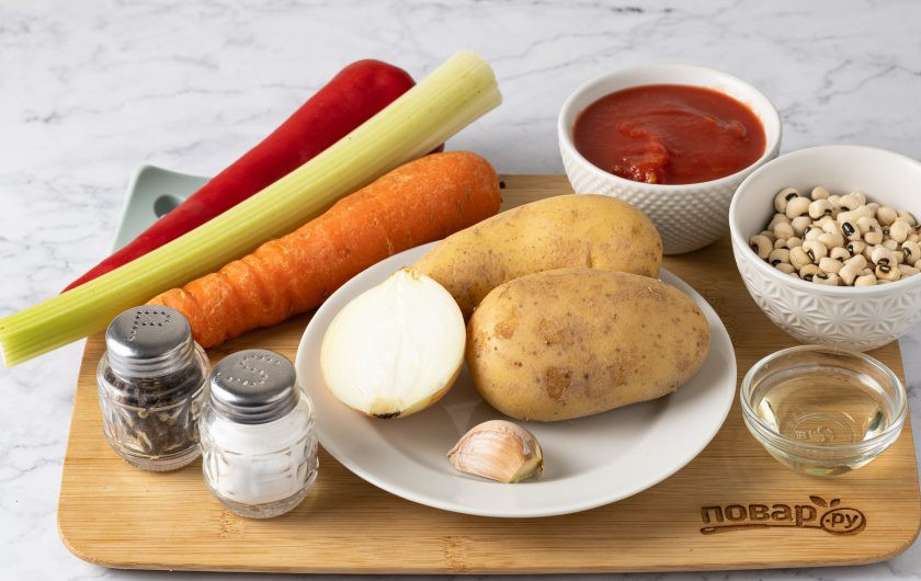 1. Этап. Суп с фасолью Чёрный глаз: Подготовьте все ингредиенты.