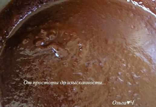 1. Этап. Шоколадно-дынный десерт со сливой: Перемешайте.