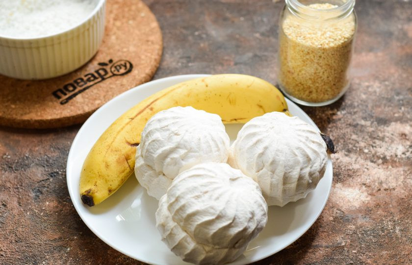 1. Этап. Зефирные конфеты: Подготовьте ингредиенты.