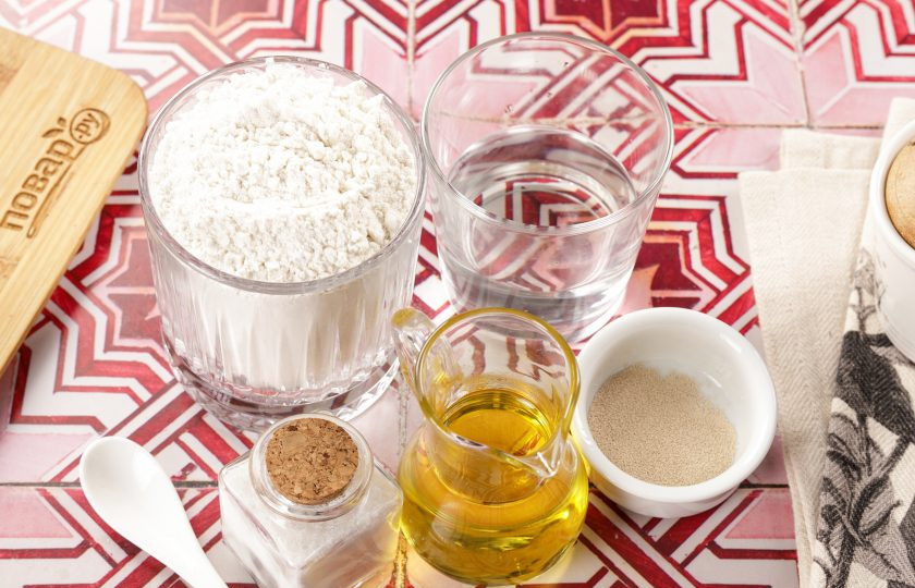 1. Этап. Ютаза: Подготовьте ингредиенты.