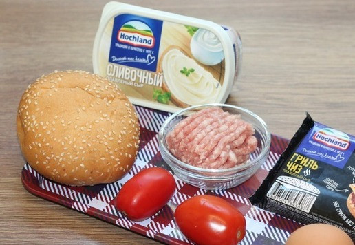 1. Этап. Бургер с котлетой и сыром гриль-чиз: 1. Основные продукты для приготовления бургера.