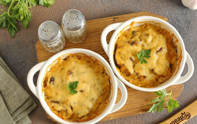 1. Этап. Жульен из куриной печени: Жульен из куриной печени готов. Приятного аппетита!