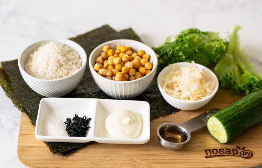 1. Этап. Роллы Эхо-маки: Подготовьте все ингредиенты.