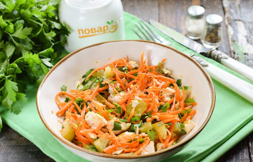 1. Этап. Салат с корейской морковью и маринованными огурцами: Приятного аппетита!